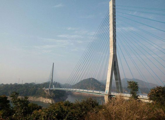 Atal Setu