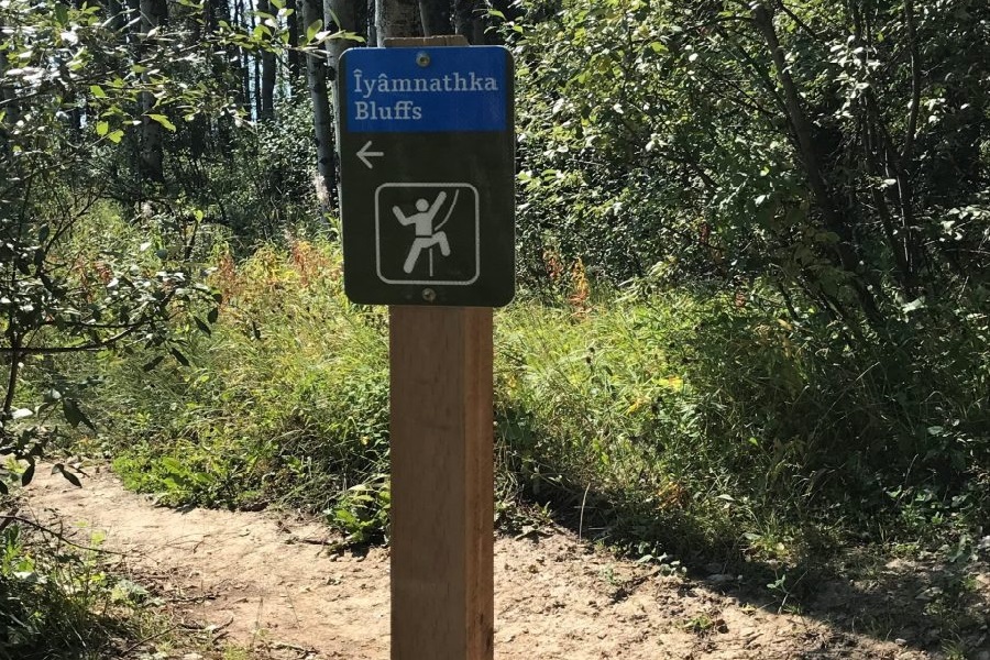 Yamnuska Trail Refurbishment - new climbing crag signage Yamnuska Trail Refurbishment - new climbing crag signage