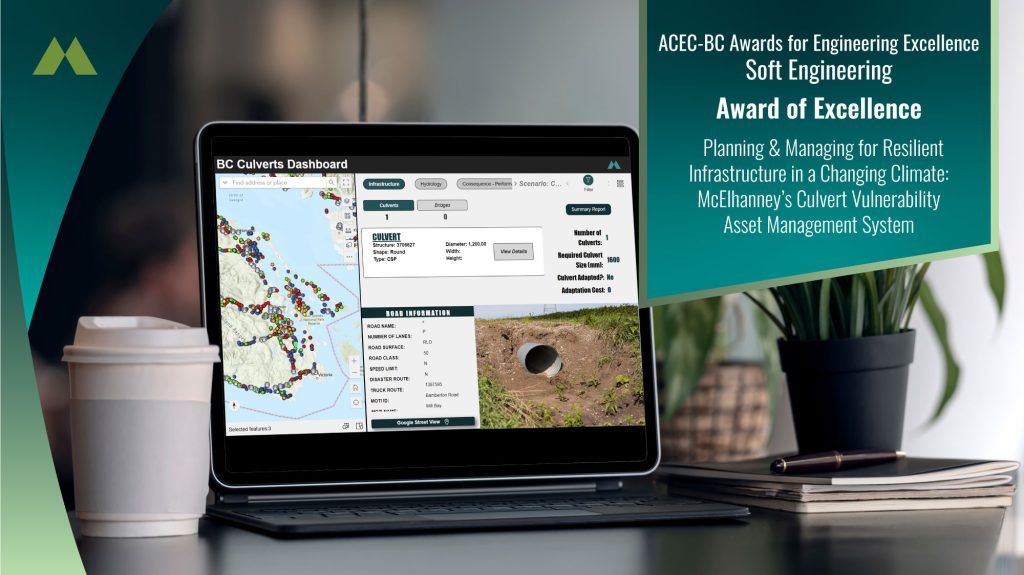 Laptop showing McElhanney's interactive asset management system